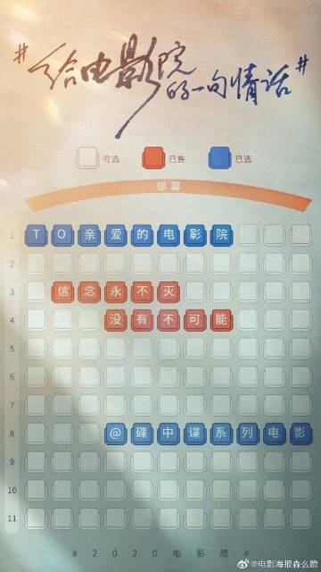 购房存款证明钱多久不能动